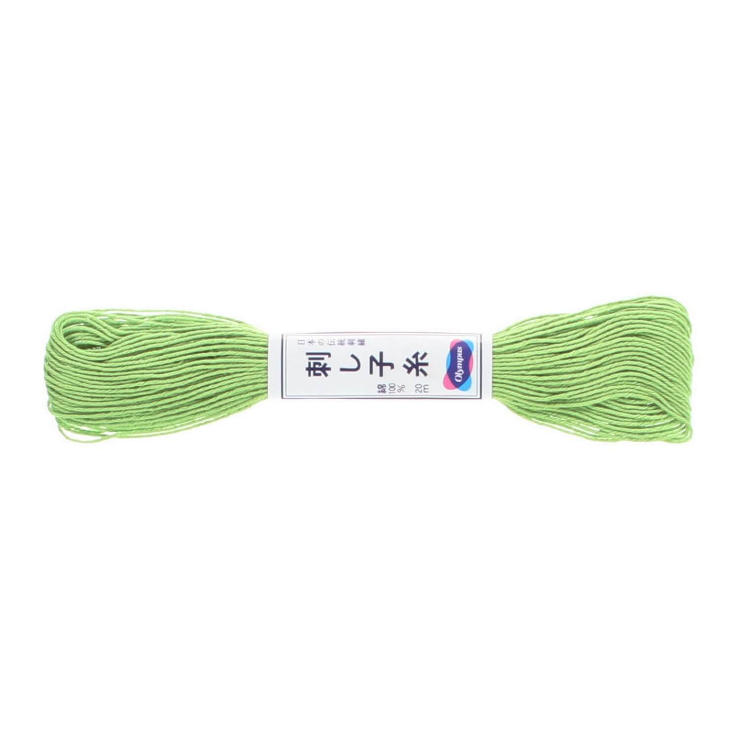Sashiko Thread - Yellowish Green