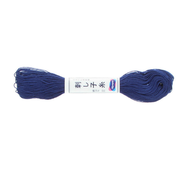 Sashiko Thread - Royal Blue
