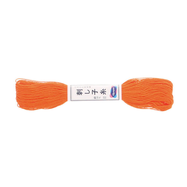 Sashiko Thread - Orange