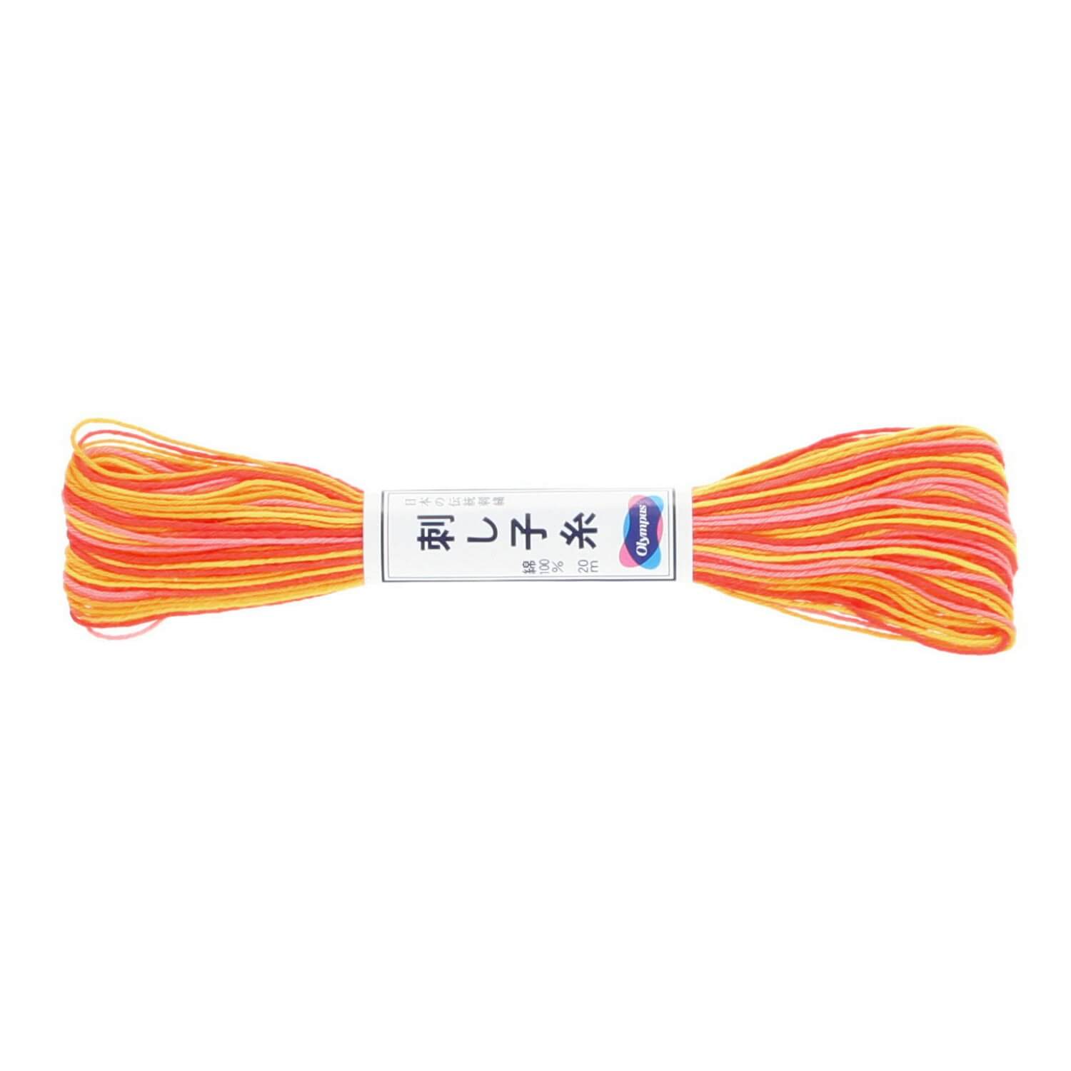Sashiko Thread - Variegated - Orange and Yellow