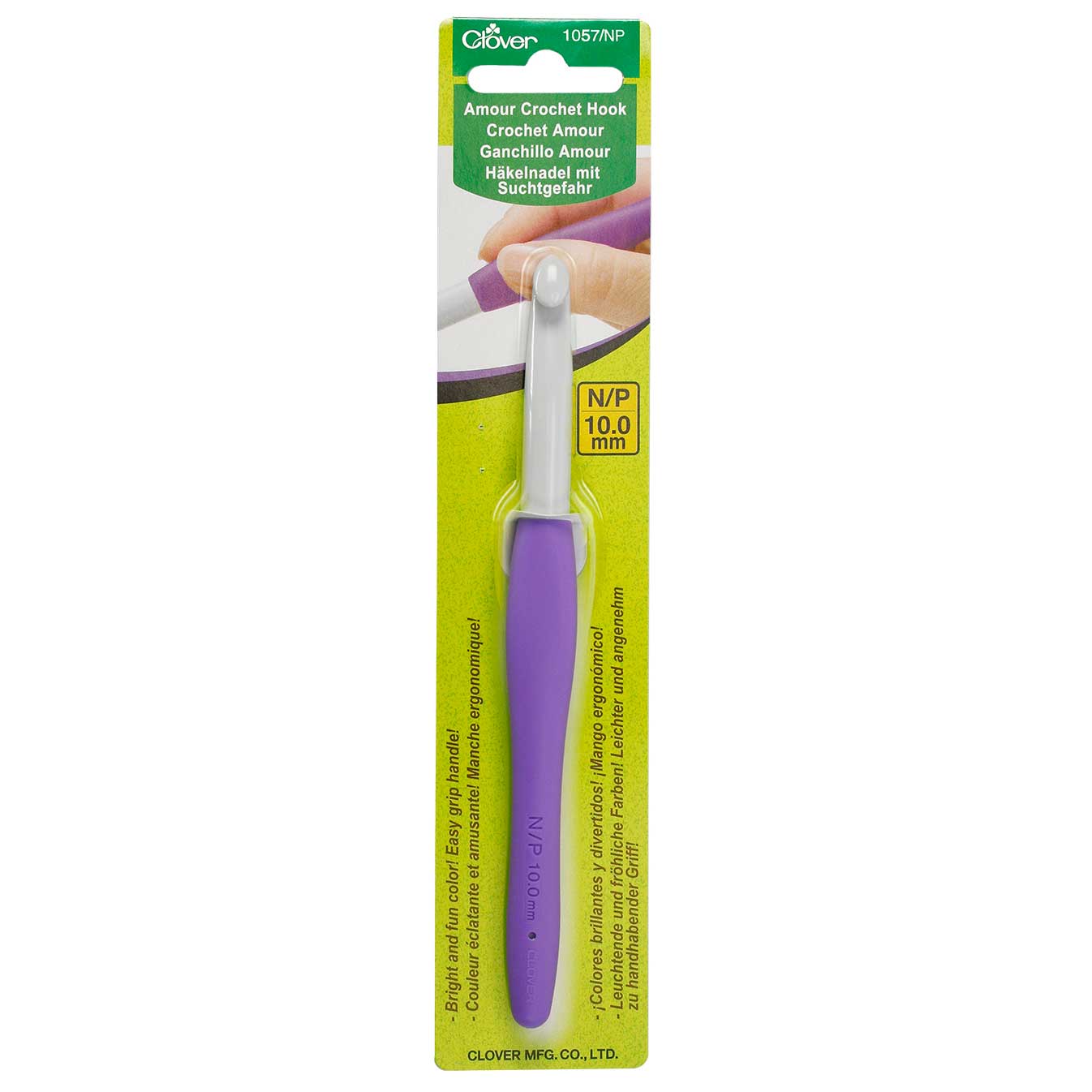 Clover Amour Crochet Hook