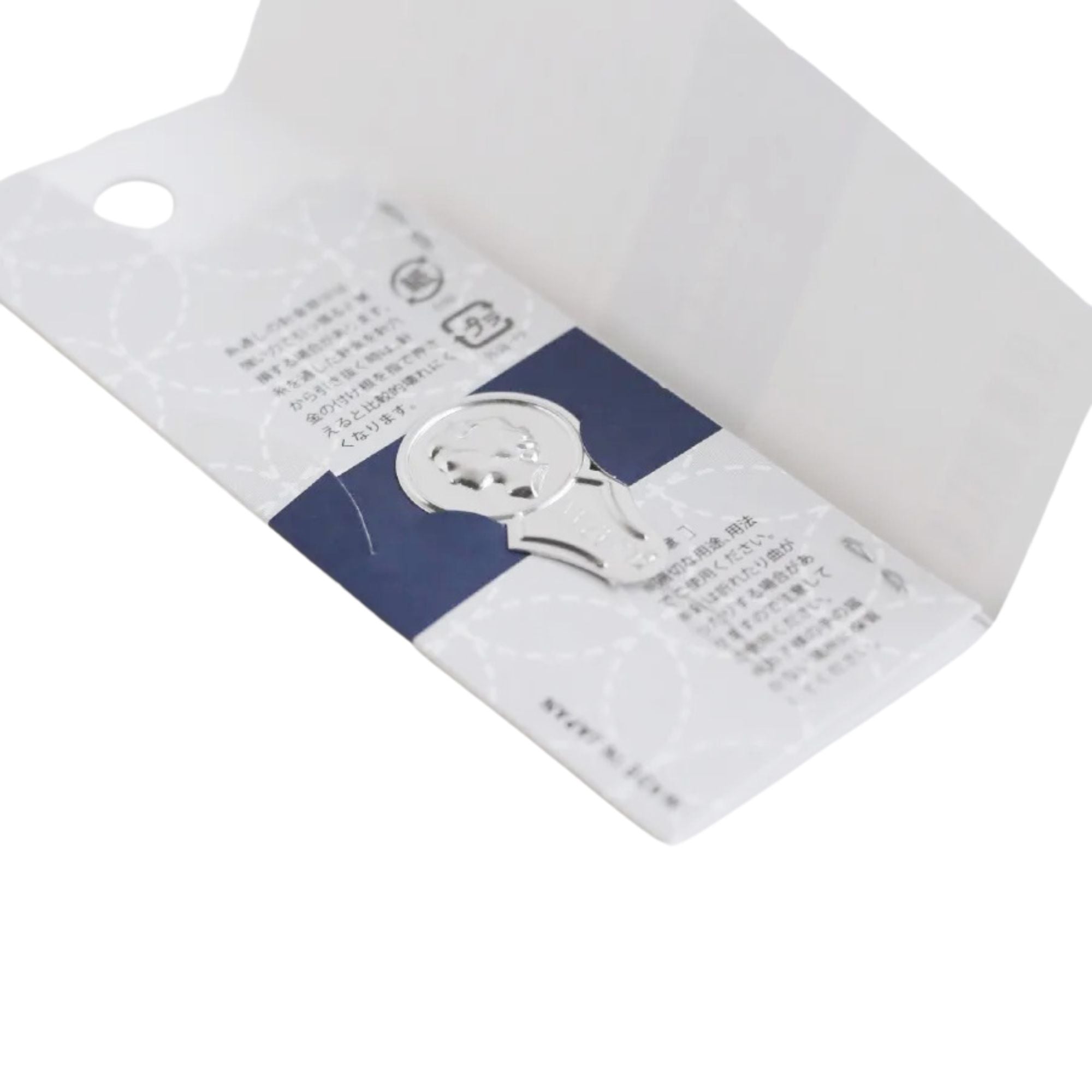Daruma Sashiko Needles - Assorted Short 8861