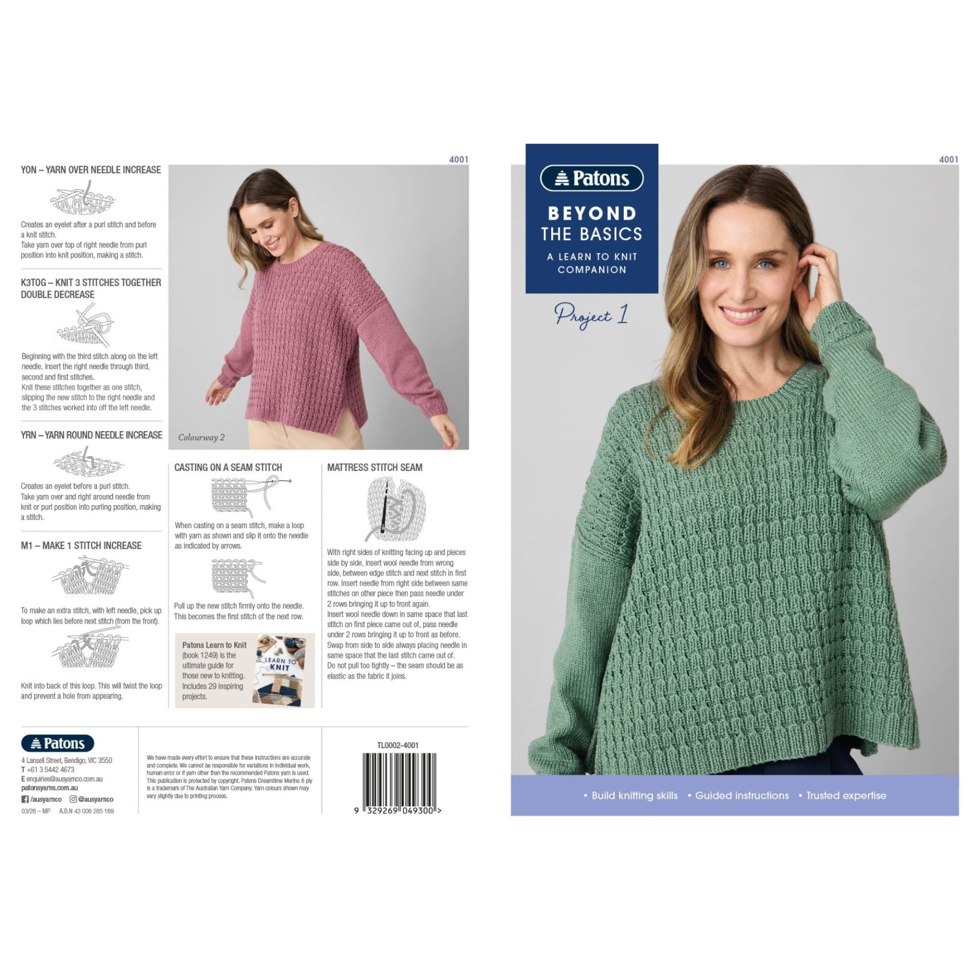 Patons: Beyond the Basics Project 1 Knitting Pattern