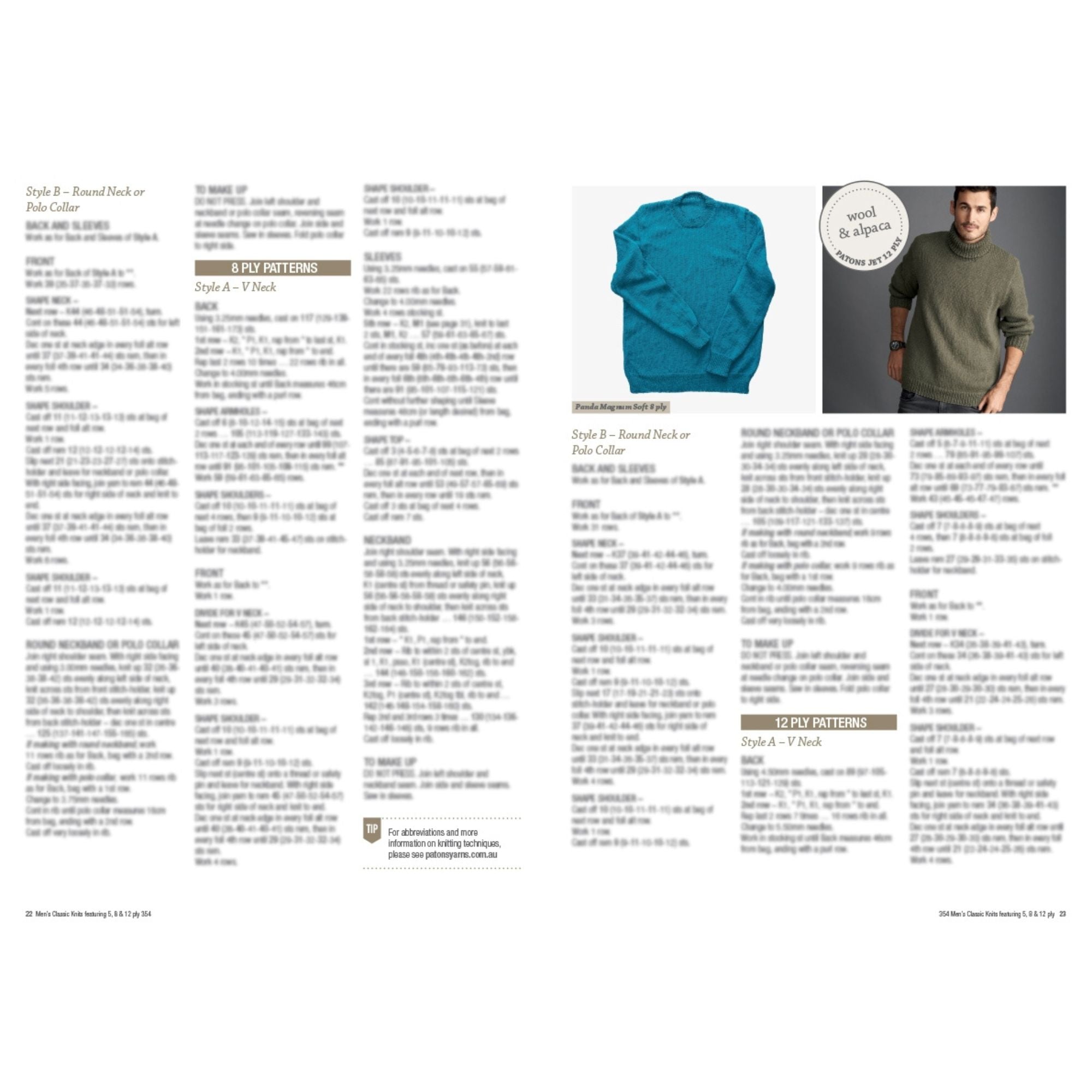 Patons: Men's Classic Knits 354