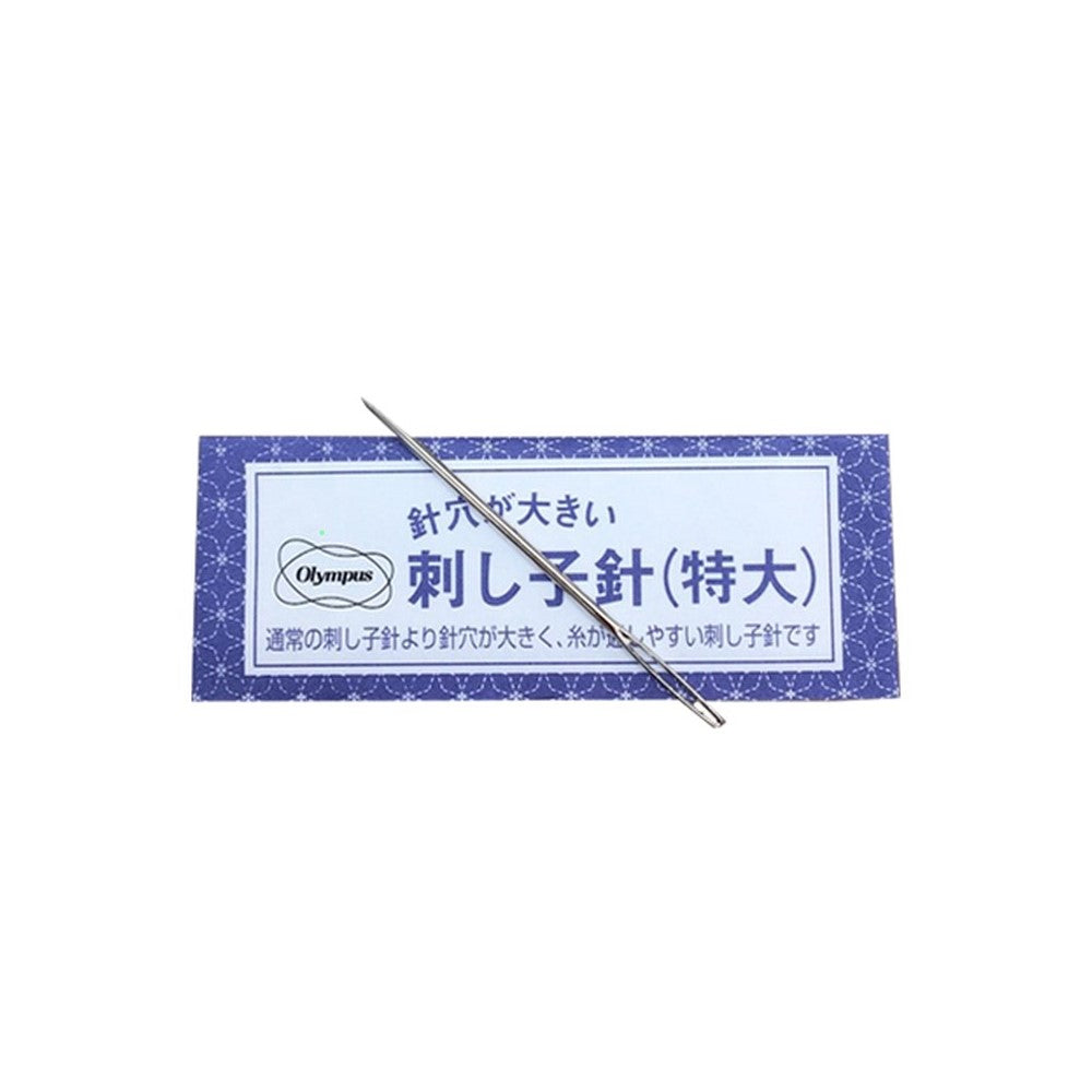 Olympus Sashiko Needles - Thick (pack of 10)