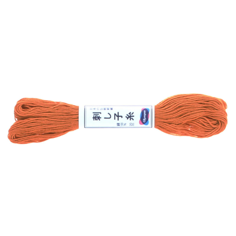 Sashiko Thread - Carrot Orange