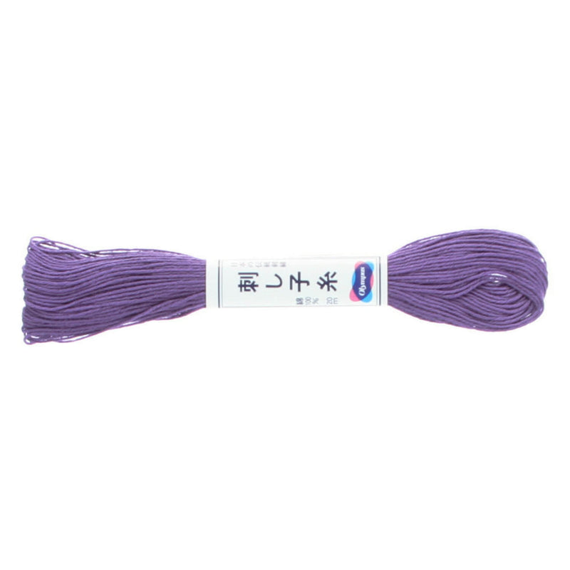 Sashiko Thread - Purple