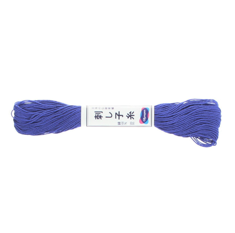 Sashiko Thread - Ultramarine Blue